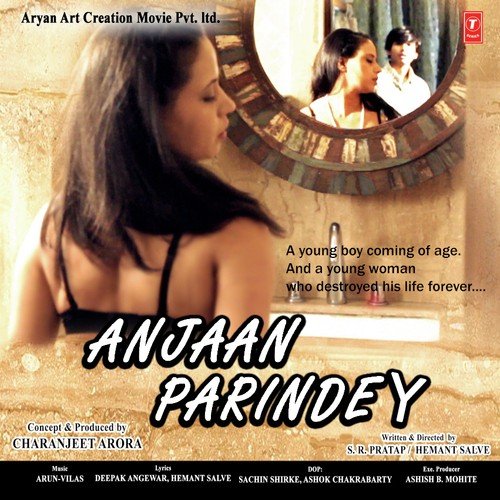 Arun-Vilas Songs MP3 Download
